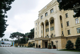   Le ministère azerbaïdjanais de la Défense lance un appel aux citoyens  