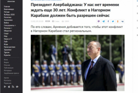   L'interview du président Ilham Aliyev à Al Jazeera couvert par les médias ukrainiens  