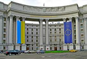   L'Ukraine réitère son soutien à l'Azerbaïdjan  