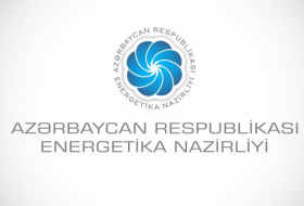   La 31e réunion de la Conférence sur la Charte de l'énergie se tiendra sous la présidence de l'Azerbaïdjan  