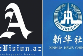  AzVision et Xinhua signent un accord de coopération 