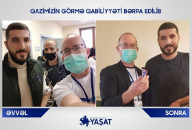  La capacité de voir d'un vétéran azerbaïdjanais a été restaurée 