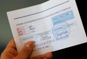  Procédure de reconnaissance du passeport étranger COVID-19 en Azerbaïdjan 