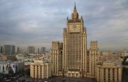  Moscou continue de travailler étroitement avec Bakou et Erevan sur la mise en œuvre de la déclaration trilatérale 