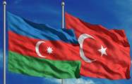 L'Azerbaïdjan et la Turquie vont signer un échange de devises d'une valeur de 1 milliard d'euros