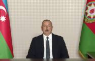  Le président azerbaïdjanais invité en Iran 