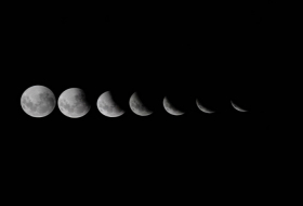  La première éclipse lunaire de l'année a eu lieu  