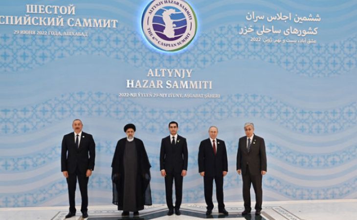  Début du sixième sommet des chefs d’Etat des pays riverains de la mer Caspienne à Achgabat - <span style="color: #ff0000;">PHOTOS</span>