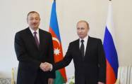 Le président russe Poutine rencontrera Ilham Aliyev