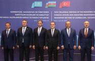  Bakou accueille une réunion trilatérale des ministres azerbaïdjanais, turc et kazakh 