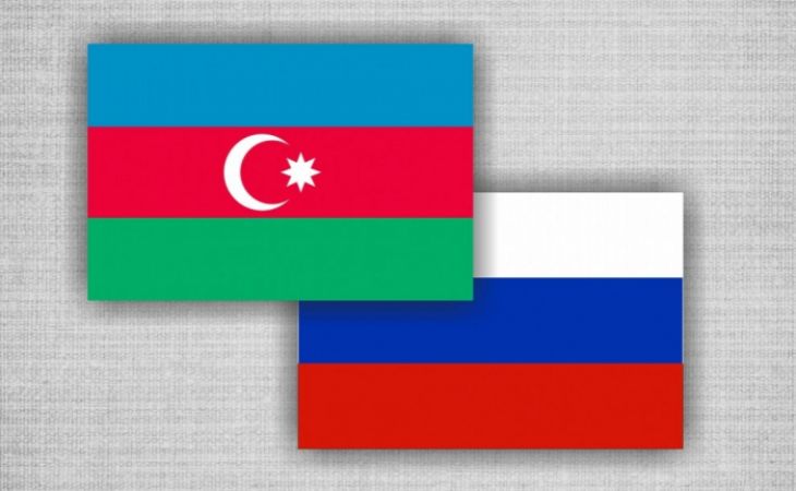   L`Azerbaïdjan et la Russie tiennent des consultations politiques  
