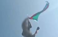  Le drapeau de l'Azerbaïdjan flotte sur la montagne de Bouzdoukh -  VIDEO  