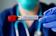 Coronavirus en Azerbaïdjan : 545 nouveaux cas enregistrés en 24 heures
