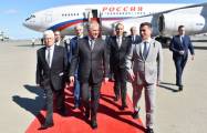  Le président de la Douma d'Etat russe est arrivé à Bakou - Mise à Jour