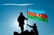  L'Azerbaïdjan commémore les martyrs de la Guerre patriotique  