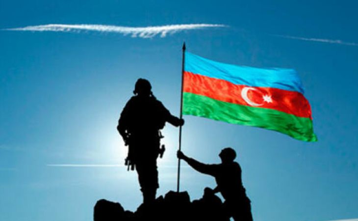 <span style="color: #ff0000;">  L`Azerbaïdjan commémore les martyrs de la Guerre patriotique  </span>
