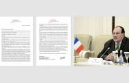   Jérôme Lambert adresse une lettre aux députés français au sujet de la résolution anti-azerbaïdjanaise  