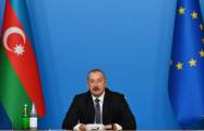   Président Aliyev:  Nous parlons déjà de l'expansion du Corridor gazier méridional  