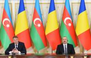  Le président roumain : La Roumanie est prête à approfondir son partenariat stratégique avec l’Azerbaïdjan 