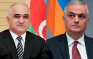  L'Azerbaïdjan et l'Arménie tiennent une réunion sur la délimitation des frontières
