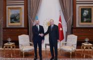  Entretien en tête-à-tête des présidents azerbaïdjanais et turc à Ankara 