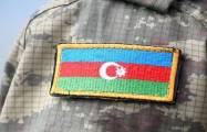  Le soldat azerbaïdjanais porté disparu à Latchine a été arrêté par des militaires arméniens - Mise à Jour