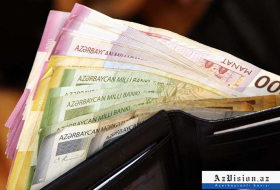 Taux de change du manat azerbaïdjanais du 22 février 2024