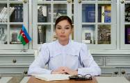   La première vice-présidente azerbaïdjanaise partage une publication relative au génocide de Khodjaly  