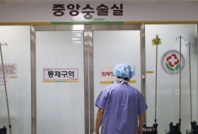 En Corée du Sud, le gouvernement annonce la suspension des médecins en grève
