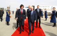 Arrivée du Premier ministre géorgien à Bakou -  PHOTO  