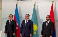   Almaty accueille la réunion des ministres des Affaires étrangères de l'Azerbaïdjan et de l'Arménie  