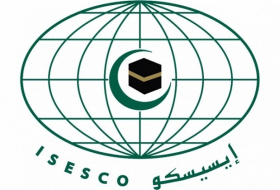 Bakou accueille la XIIe session de la Conférence générale et du Conseil exécutif de l’ISESCO
