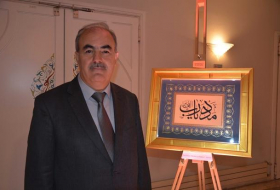 La calligraphie turque exposée dans la Grande mosquée