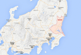 Une explosion dans une usine d’engrais à Ibaraki au Japon entraîne une coupure d’électricité