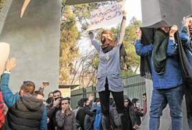 Bilan des manifestations en Iran: 25 personnes mortes, 400 interpellées