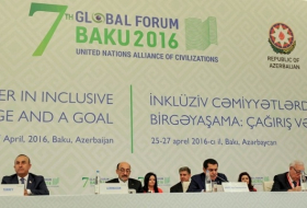 La Déclaration de Bakou adoptée lors du 7e Forum global de l`Alliance des civilisations de l`ONU