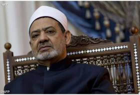 Le grand imam d'Al-Azhar annule une rencontre avec le vice-président américain