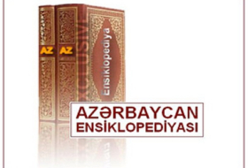 L’Encyclopédie nationale azerbaïdjanaise s’apprête à célébrer ses 50 ans