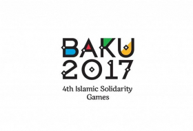 Marina Durunda remporte sa troisième médaille d’or à Bakou 2017