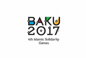 Les athlètes de tous les pays de la FSSI participeront aux Jeux de la solidarité islamique Bakou 2017