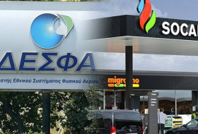 Grèce accuse l`UE pour «l`échec» de l`accord de privatisation de DESFA avec l’Azerbaïdjan 