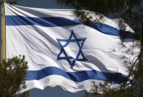 Hébron: Israël réduit sa contribution à l'ONU