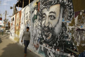 Israël : Benjamin Netanyahou s'oppose à l’appellation d’une rue Yasser Arafat