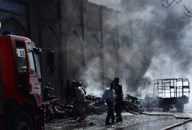 Sept morts dans une explosion en Afghanistan