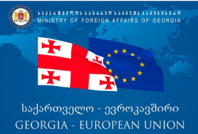 La Commission européenne ouvre la voie à la Géorgie le régime sans visas avec l`UE