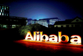 Alibaba veut racheter l`opérateur de malls Intime