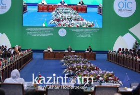1er Sommet de l’Organisation de la coopération islamique sur la Science et la Technologie a commencé