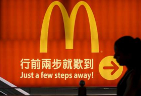McDonald`s cède 80% de ses opérations en Chine