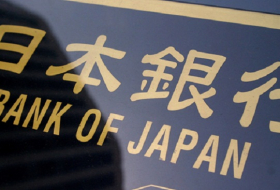 La Banque du Japon ne change pas sa politique monétaire