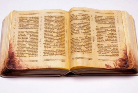 Le plus ancien exemplaire survivant de la Bible hébraïque reconnu dans la Mémoire internationale du Registre mondial